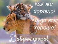 Мэрли, 43 из г. Пермь