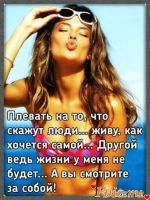 id360405, 31 из г. Белая Церковь
