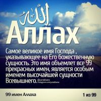 faxa1111, 39 из г. Артемовск Донецк
