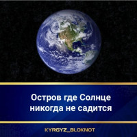 Ник_не_надо, 74 из г. Москва