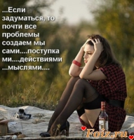 Vito_minka-id36761, 13 из г. Бар