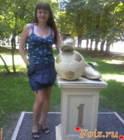 Kormilicina, 39 из г. Донецк 