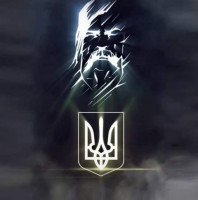 UA1975, 50 из г. Александрия