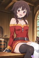 Лосось, 25 из г. Нанао