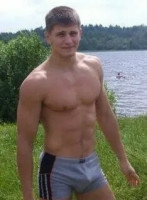 Цунамище, 39 из г. Киев