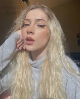 _Поліна_, 23 из г. Киев