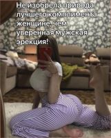 Cosmolot, 25 из г. Киев