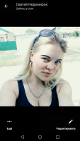 ХарлиКвинАнна, 26 из г. Беляевка 