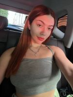 Vikusik20, 22 из г. Киев