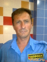 id39495, 54 из г. Харьков