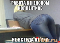 id39746, 15 из г. Донецк 