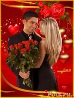 id39780, 15 из г. Донецк 