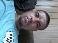 ВБонд, 32 из г. Донецк 