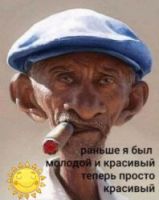 Murven, 44 из г. Новониколаевка