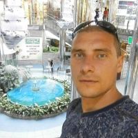 Aalex, 19 из г. Днепр