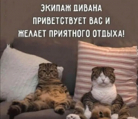 seeal777, 70 из г. Киев