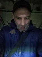 анл, 37 из г. Кривой Рог