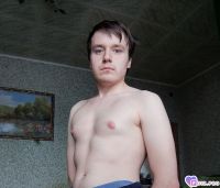 Твойна24, 23 из г. Днепр