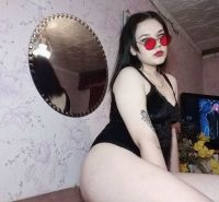 Амине, 27 из г. Вена