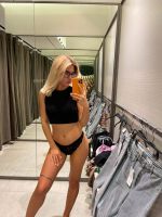 леракопцева, 26 из г. Самара