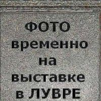 Вне_Закона, 70 из г. Саламанка