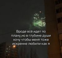 Кофик, 19 из г. Киев