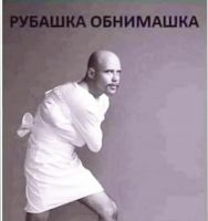 Sergei2, 63 из г. Киев