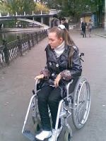 пароль332, 23 из г. Запорожье