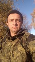 Ведьмак, 37 из г. Белая