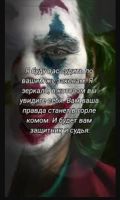 BiGiMoT, 39 из г. Запорожье