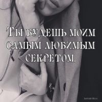 Virtualnaia33, 32 из г. Зеленоградск
