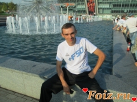 id41959, 54 из г. Донецк 