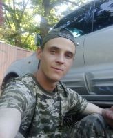 Dedpul, 29 из г. Умань