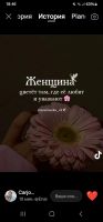 Yulduz93, 32 из г. Чаршанга