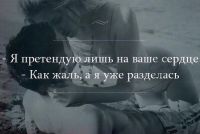 MaXX, 36 из г. Киев