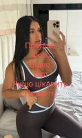 мм2, 23 из г. Винница