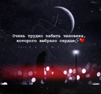 Люба77777, 38 из г. Баган