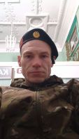 глух, 41 из г. Рыльск