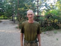 первый, 41 из г. Днепр