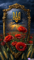 _GT_, 25 из г. Львов