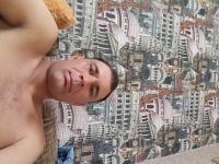 СерёгаЯмаха, 33 из г. Алма-Ата