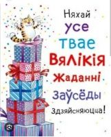 Jeens, 27 из г. Минск