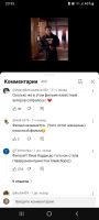 Den777, 19 из г. Белгород-Днестровский