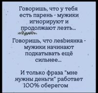 SexiKsuxa20, 20 из г. Киев