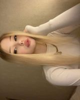 Xxxx, 18 из г. Азовское