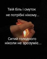 СексиКсюхаЯ, 18 из г. Буча