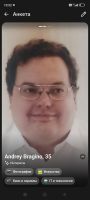 andreybragino, 36 из г. Ярославль