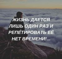 (Ч)(е)(х), 38 из г. Карловы Вары
