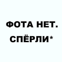ДевочкаПлейБой, 20 из г. Киев