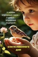 Анастас, 44 из г. Минск